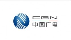 中國廣電 5G 核心網陜西、福建省級節點開工建設