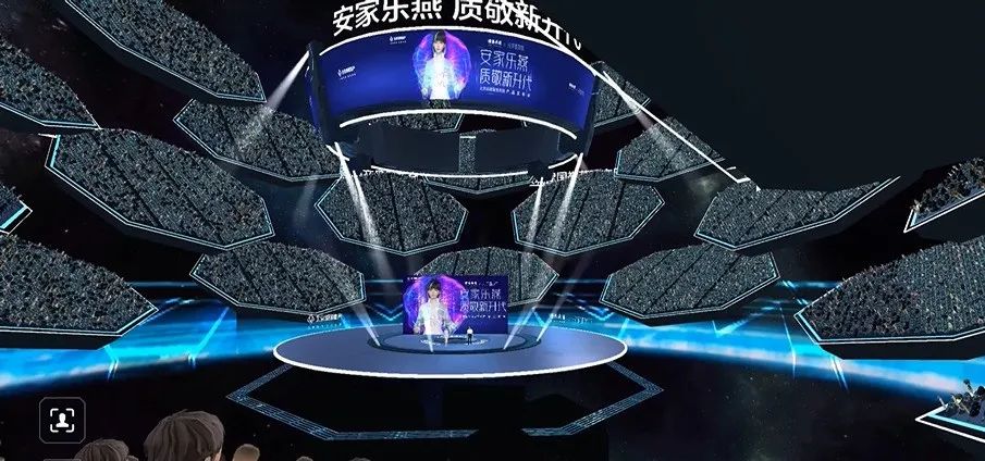 虛擬人的出現(xiàn)，是新奇還是變革？