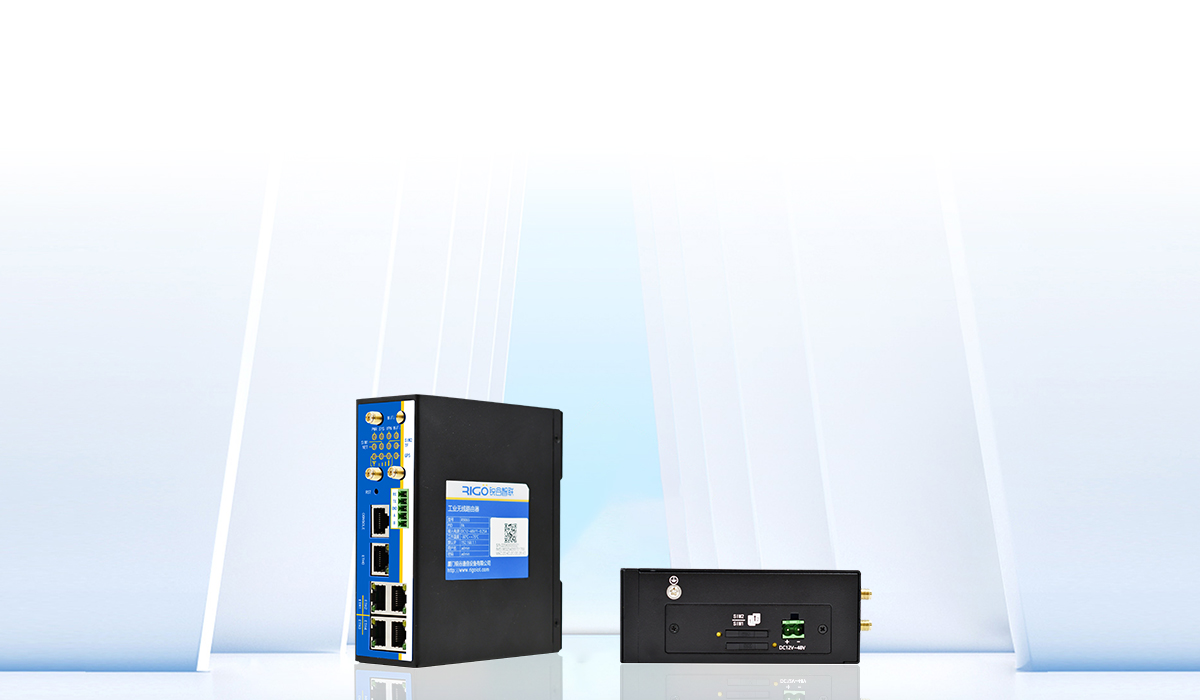 5g工業(yè)無線路由器
